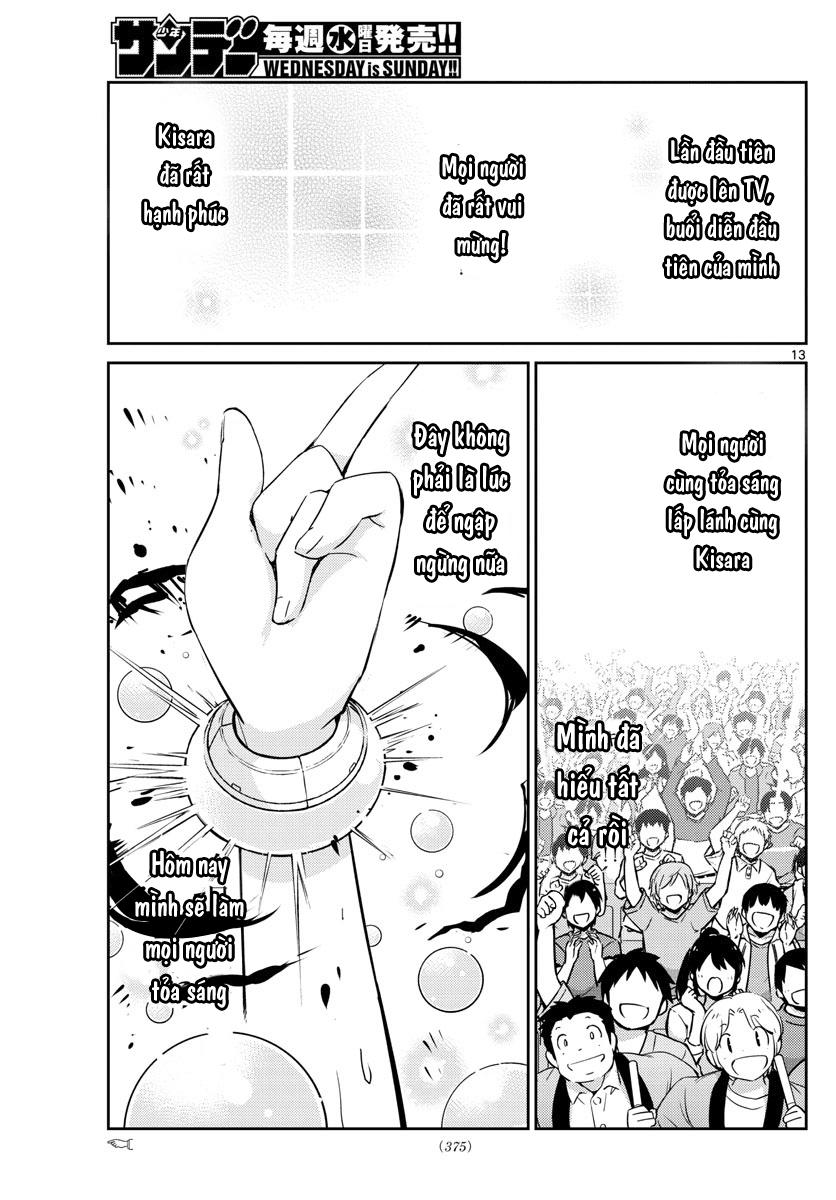 King Of Idols - Chương 29 - Trang 17