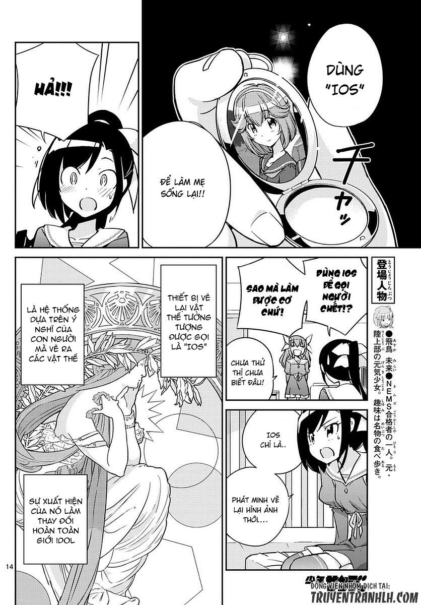 King Of Idols - Chương 3 - Trang 15