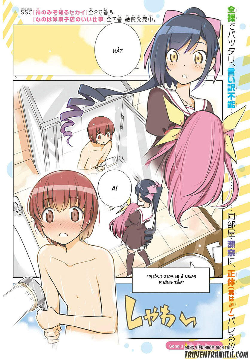 King Of Idols - Chương 3 - Trang 3