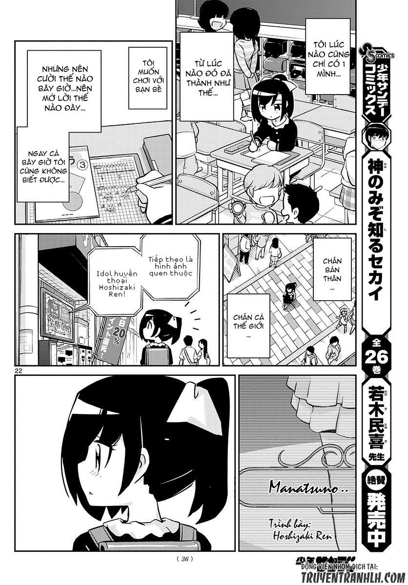 King Of Idols - Chương 3 - Trang 23