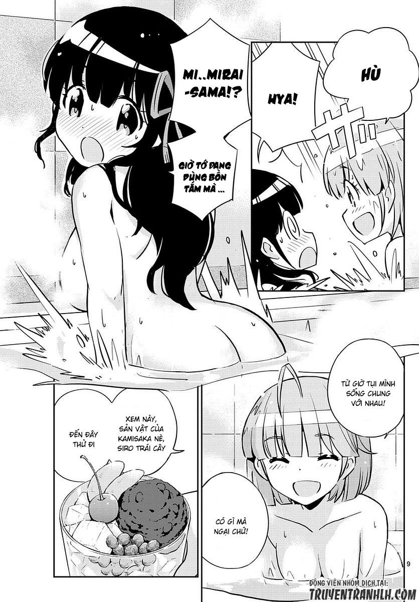 King Of Idols - Chương 3 - Trang 10