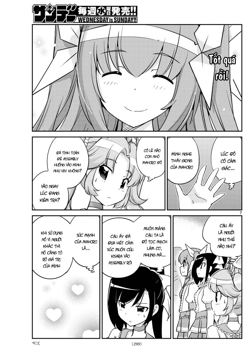 King Of Idols - Chương 30 - Trang 9