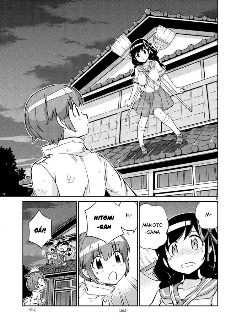 King Of Idols - Chương 35 - Trang 11