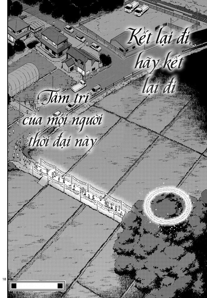 King Of Idols - Chương 36 - Trang 19