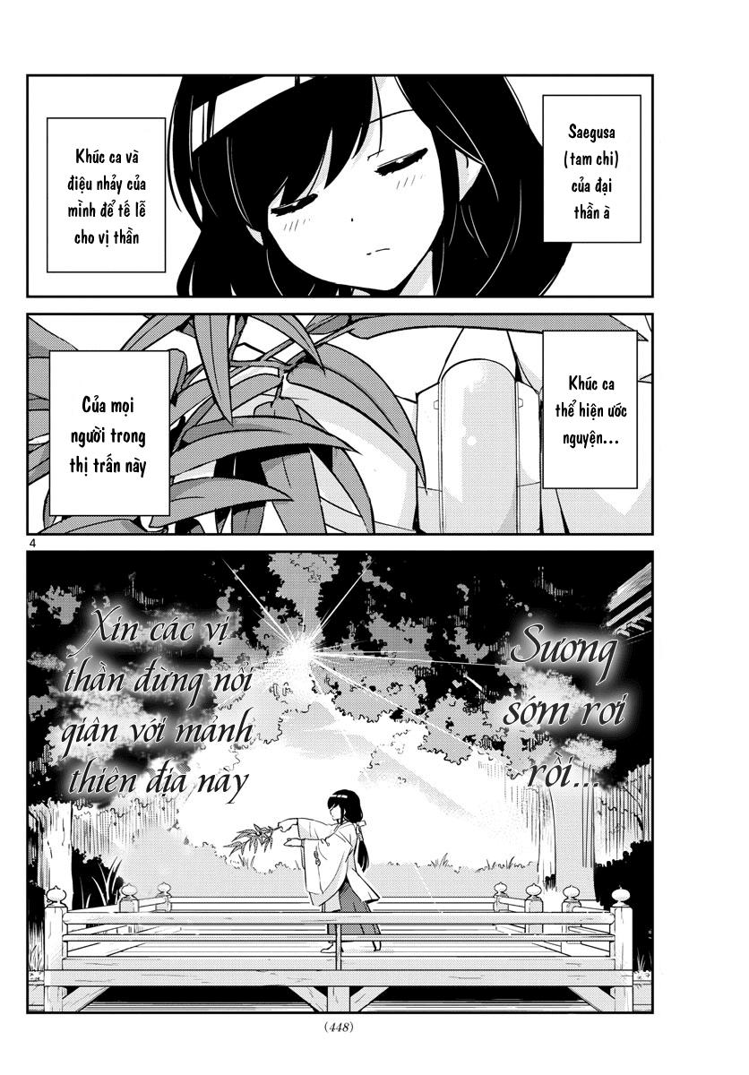 King Of Idols - Chương 36 - Trang 6