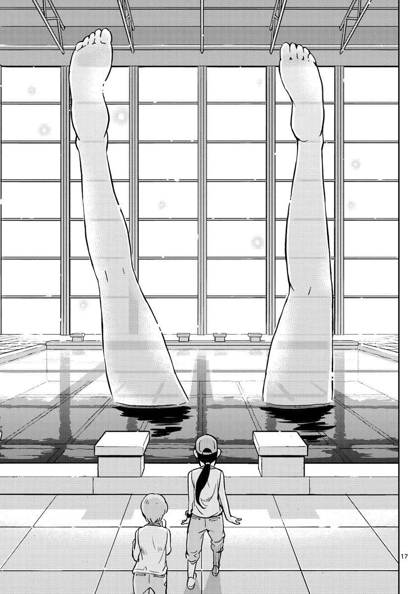 King Of Idols - Chương 38 - Trang 19