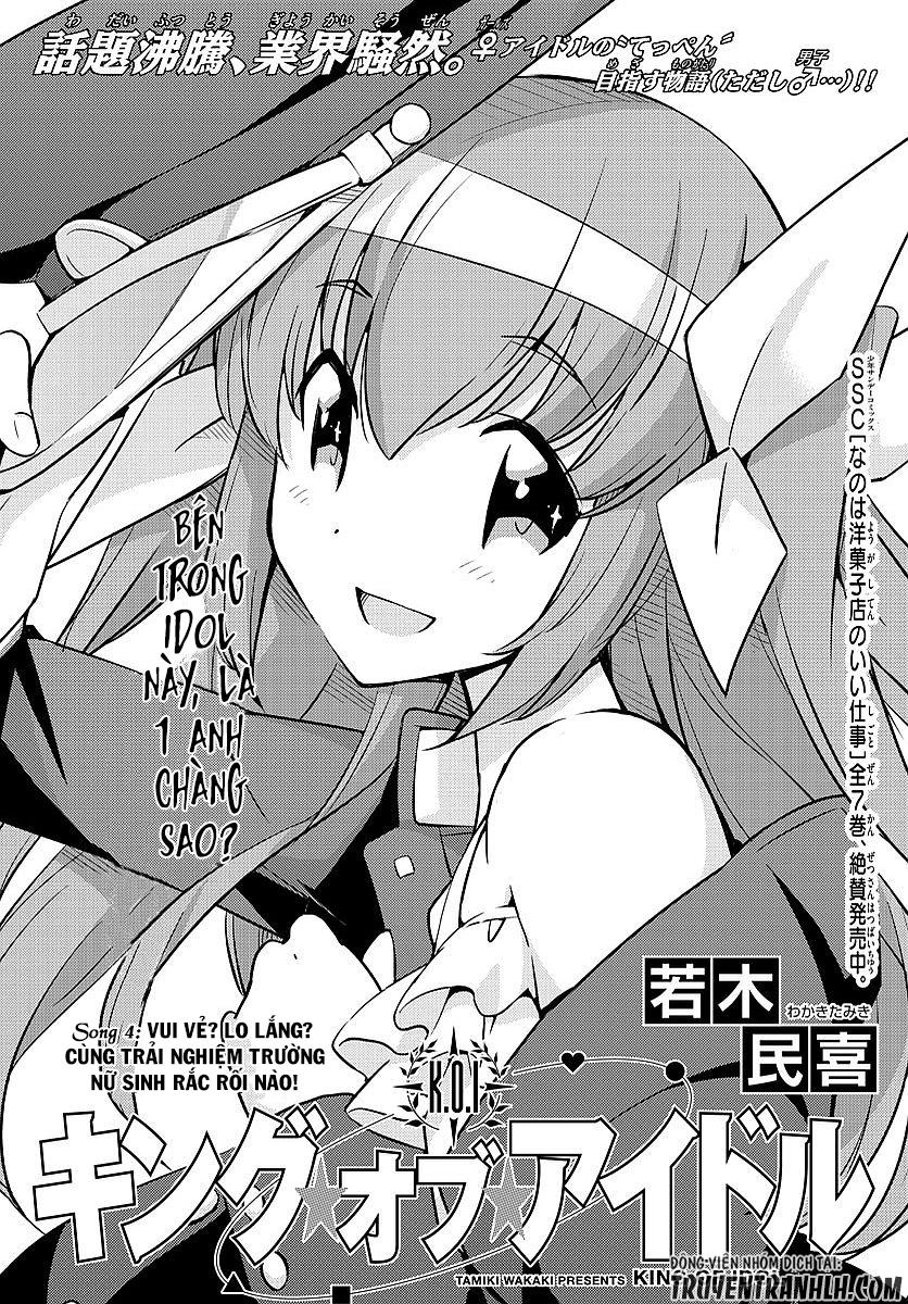 King Of Idols - Chương 4 - Trang 2