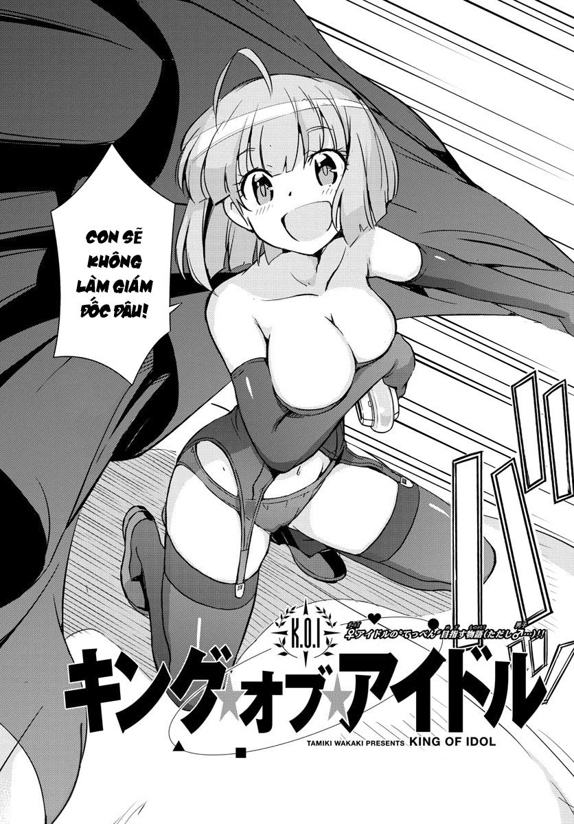 King Of Idols - Chương 43 - Trang 5