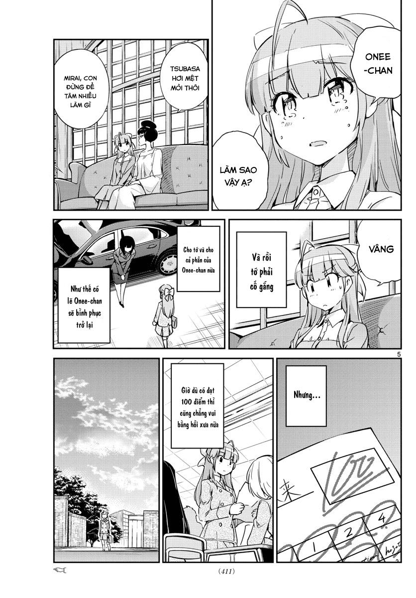 King Of Idols - Chương 44 - Trang 7