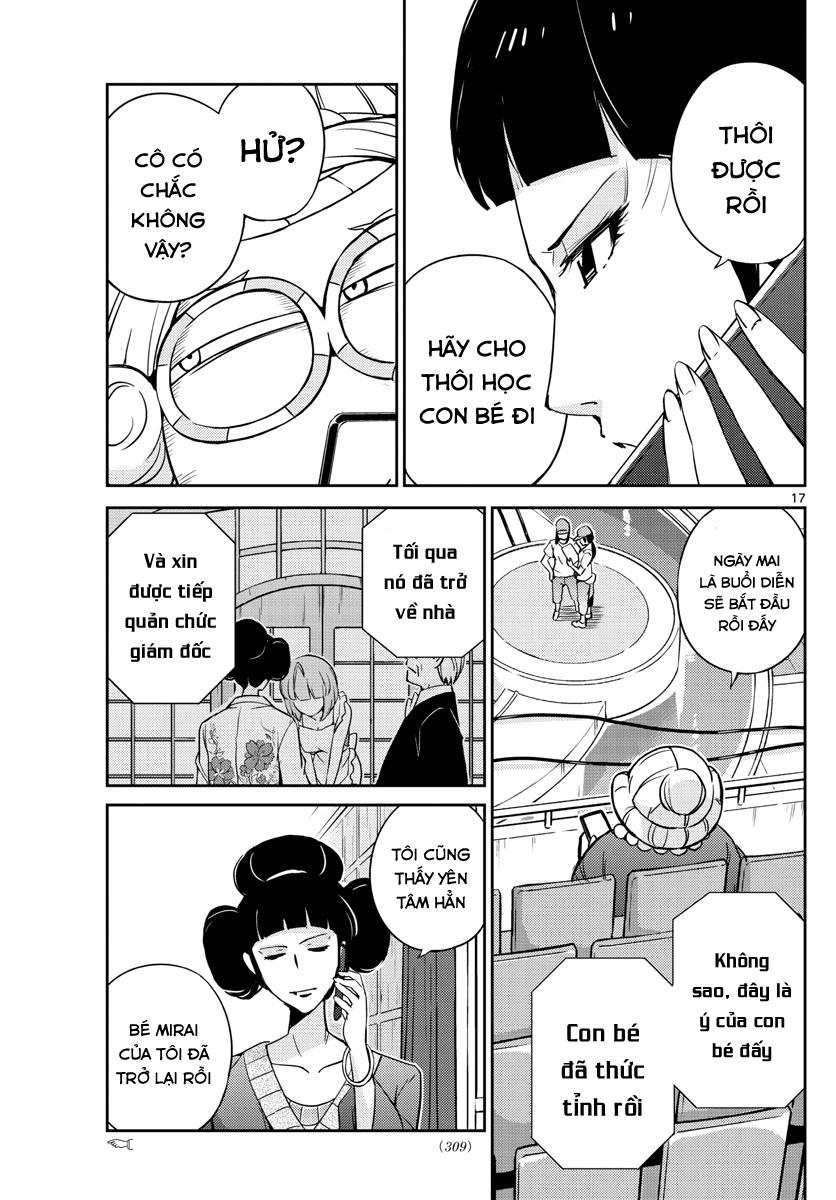 King Of Idols - Chương 45 - Trang 17