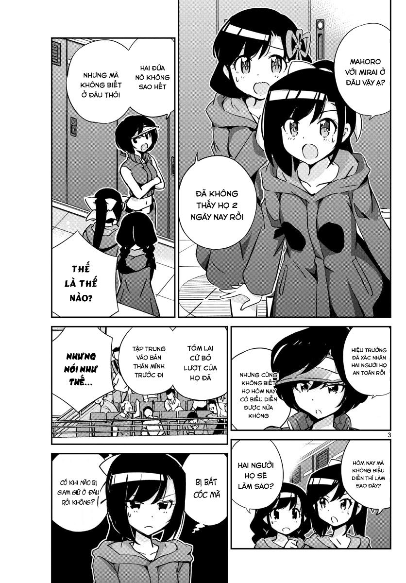 King Of Idols - Chương 47 - Trang 5