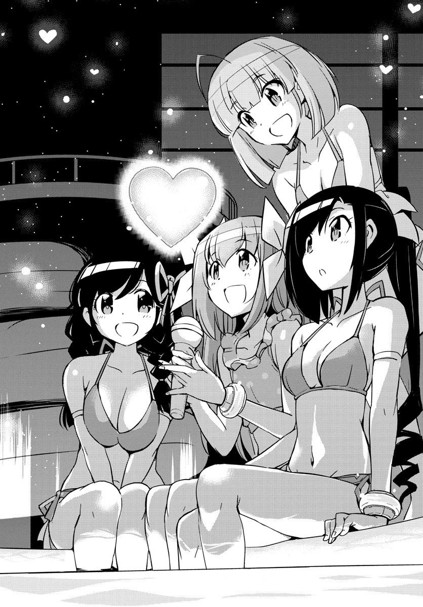 King Of Idols - Chương 49 - Trang 16