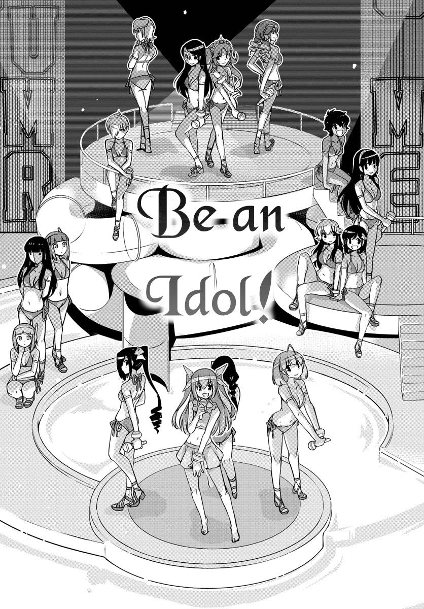 King Of Idols - Chương 49 - Trang 8