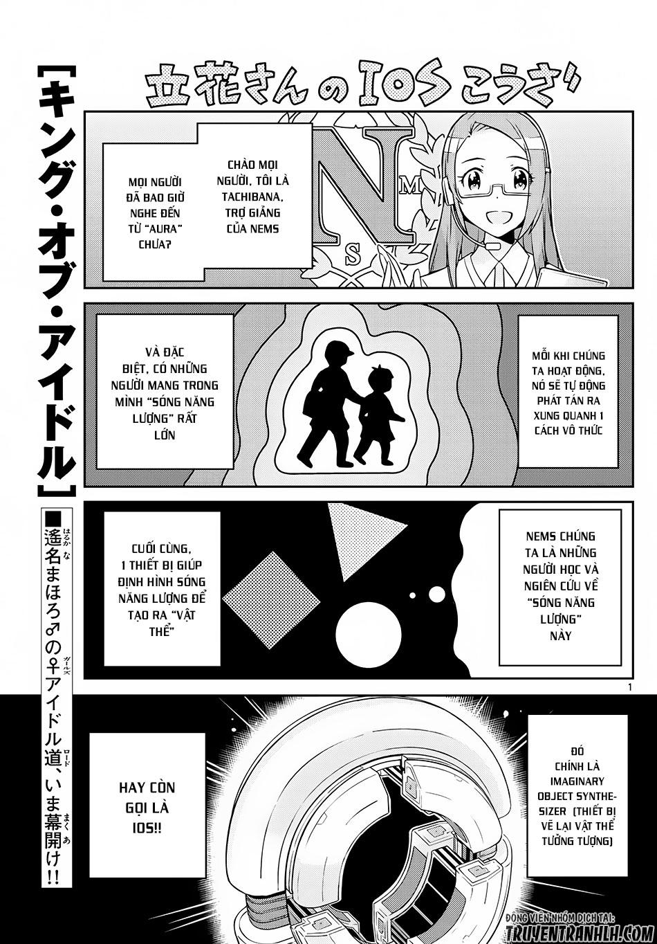 King Of Idols - Chương 5 - Trang 2