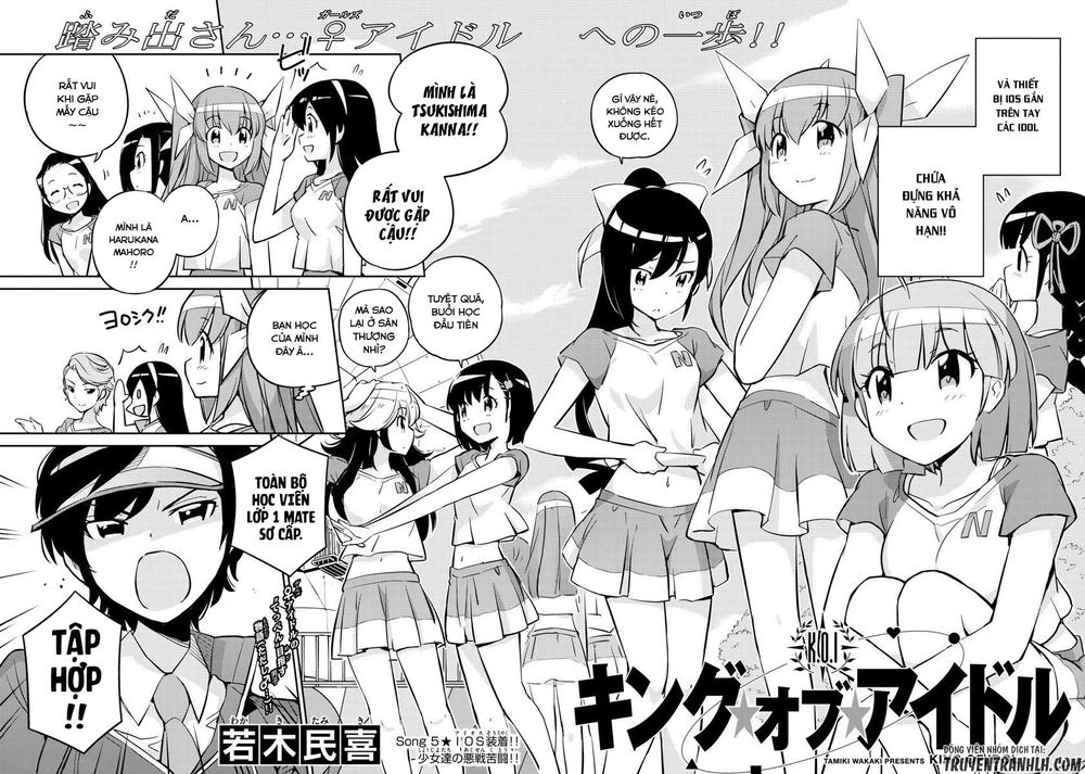 King Of Idols - Chương 5 - Trang 3