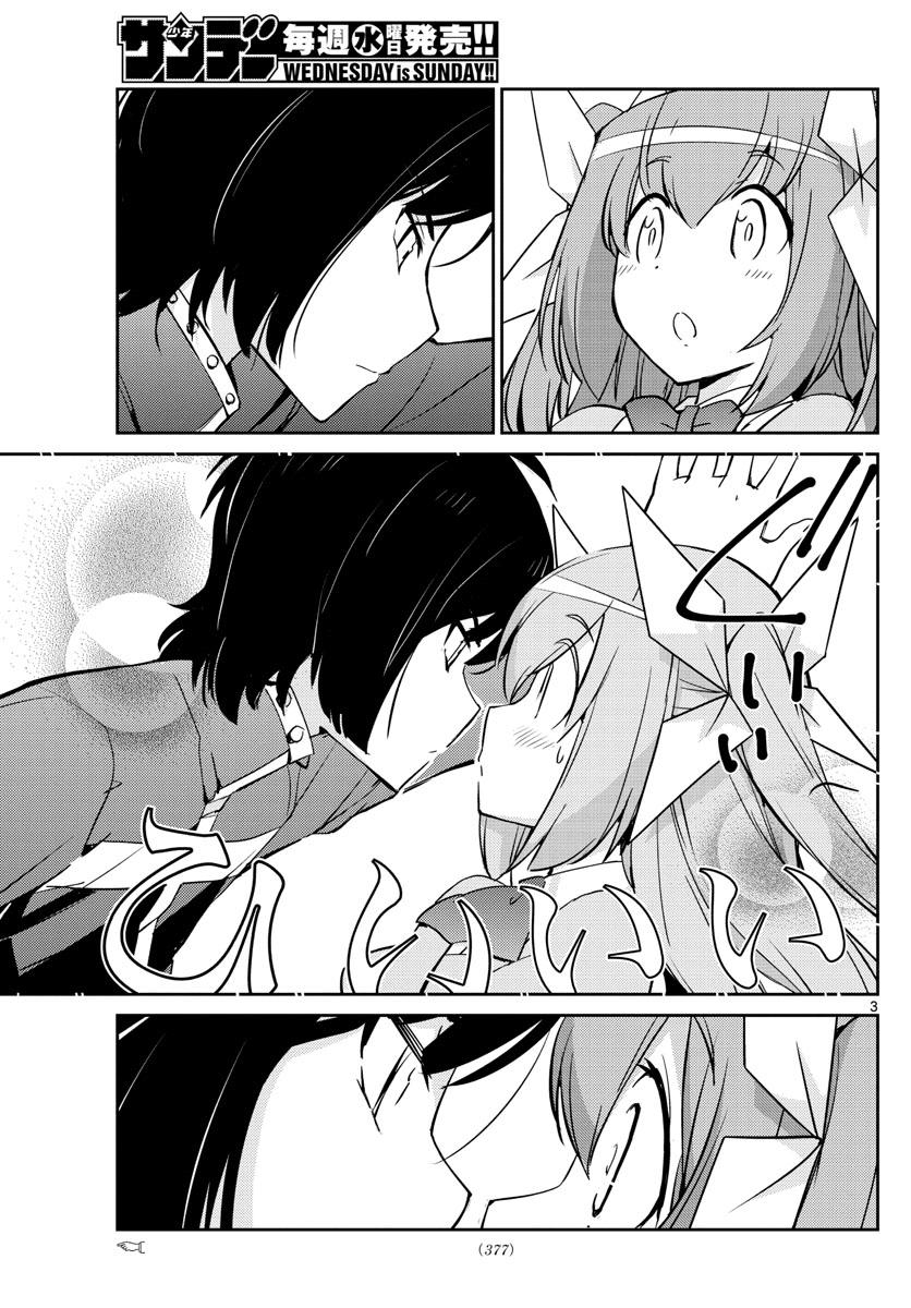 King Of Idols - Chương 51 - Trang 3