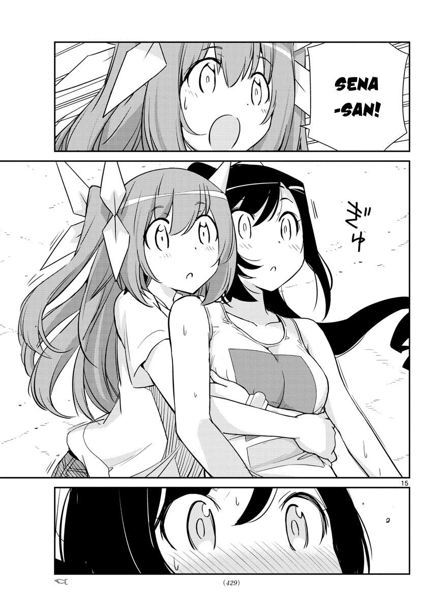 King Of Idols - Chương 55 - Trang 17