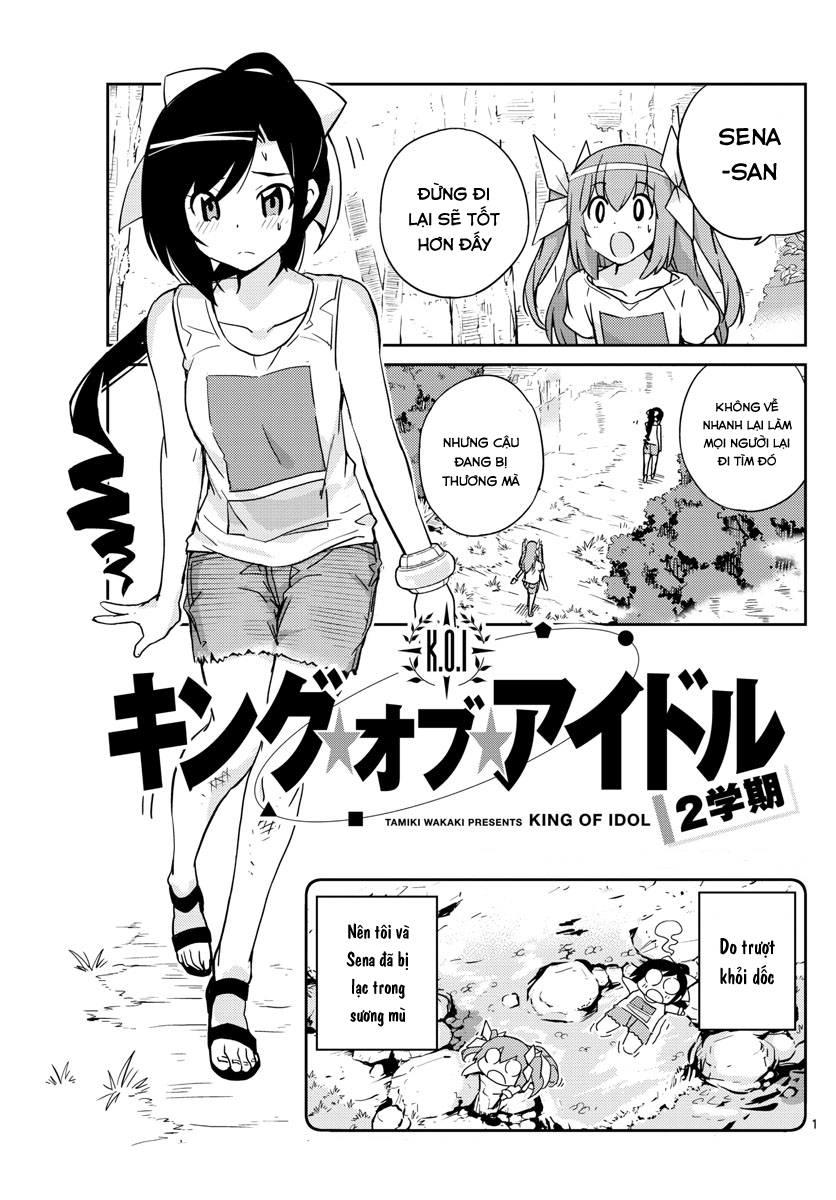 King Of Idols - Chương 56 - Trang 3