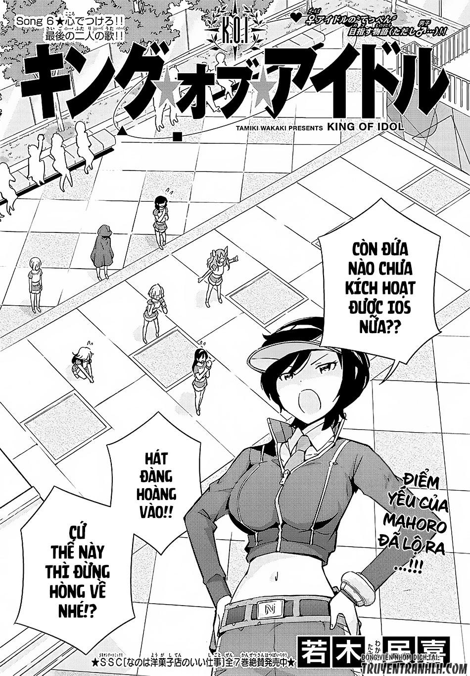 King Of Idols - Chương 6 - Trang 2