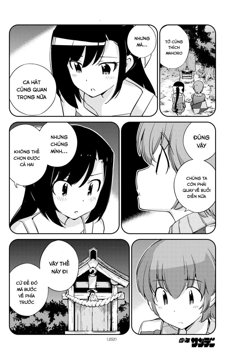 King Of Idols - Chương 60 - Trang 12