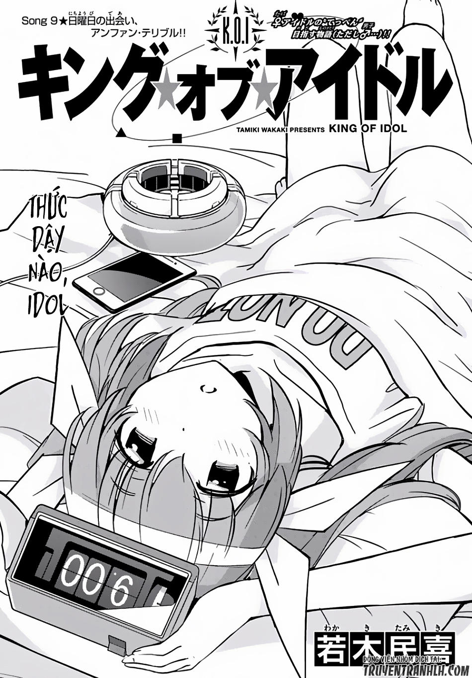 King Of Idols - Chương 9 - Trang 2