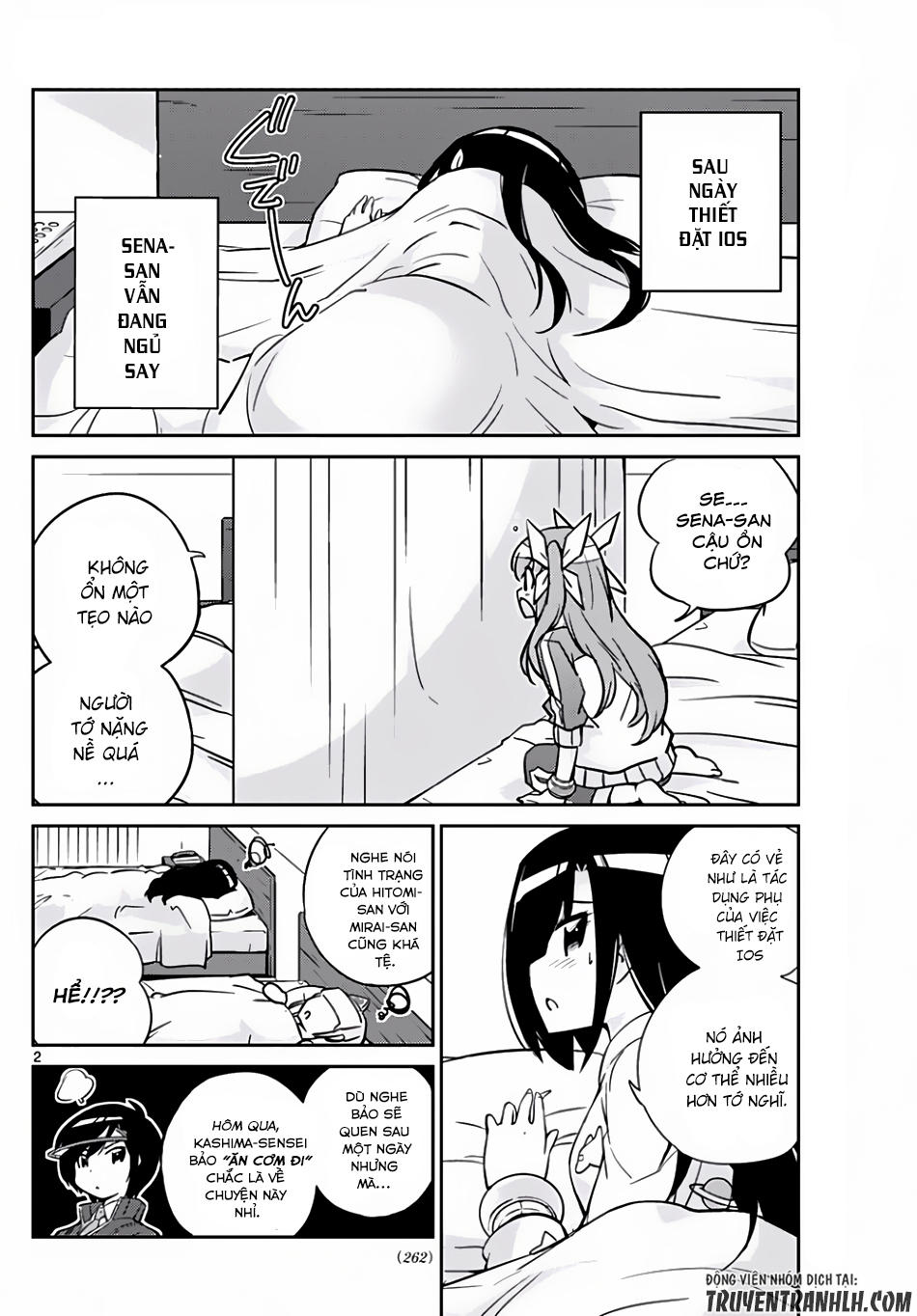 King Of Idols - Chương 9 - Trang 3