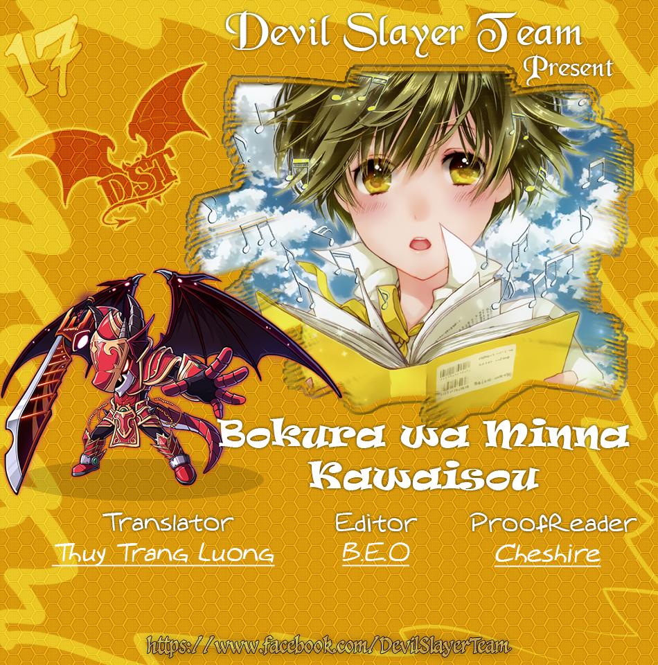 Bokura Wa Minna Kawaisou - Chương 17 - Trang 1