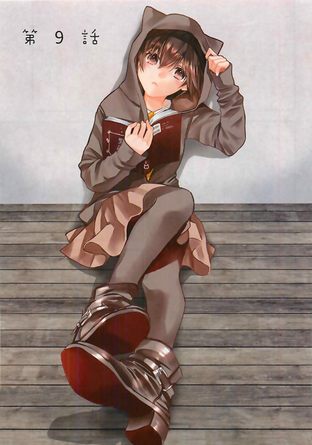 Bokura Wa Minna Kawaisou - Chương 46 - Trang 5