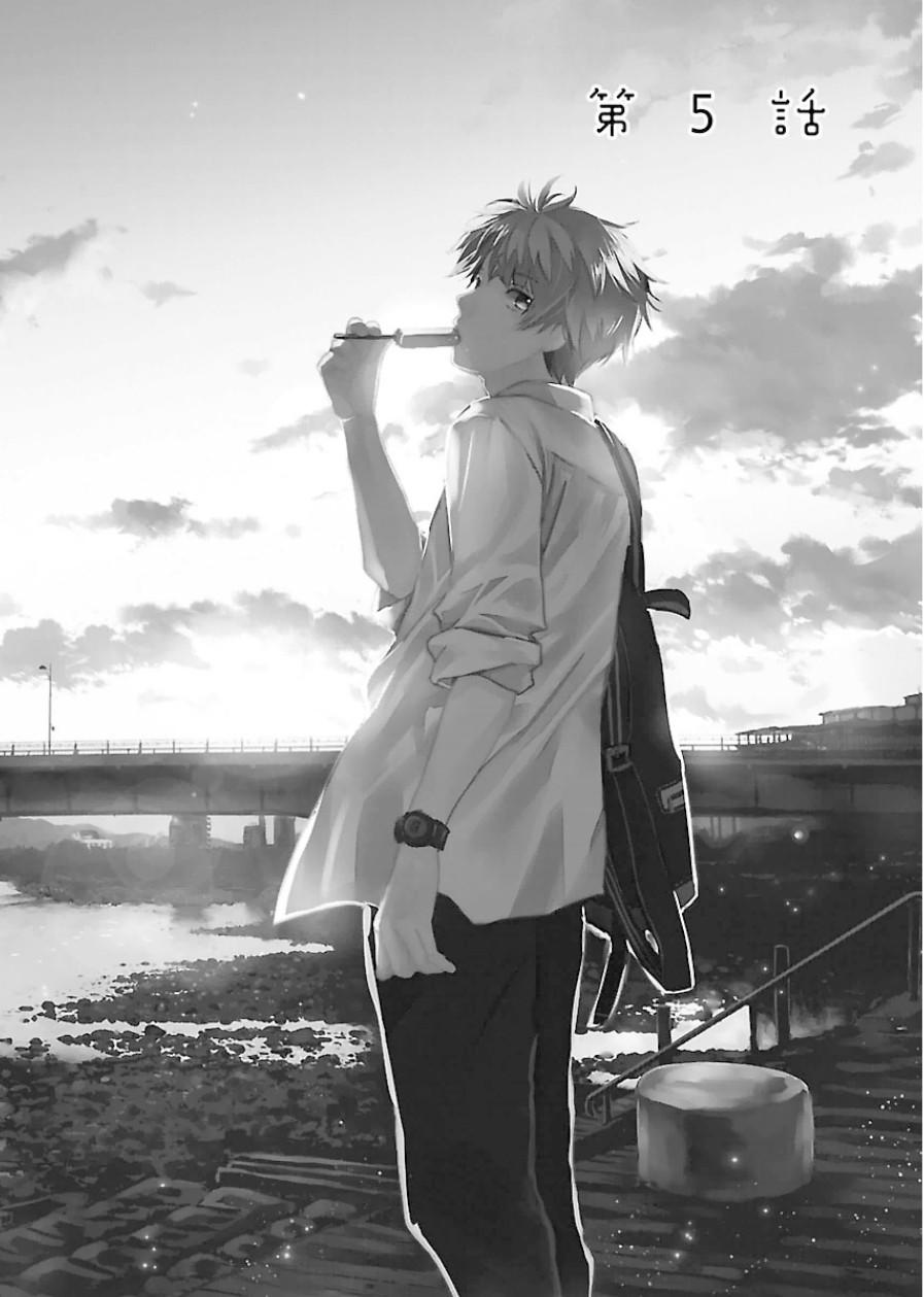 Bokura Wa Minna Kawaisou - Chương 51 - Trang 4