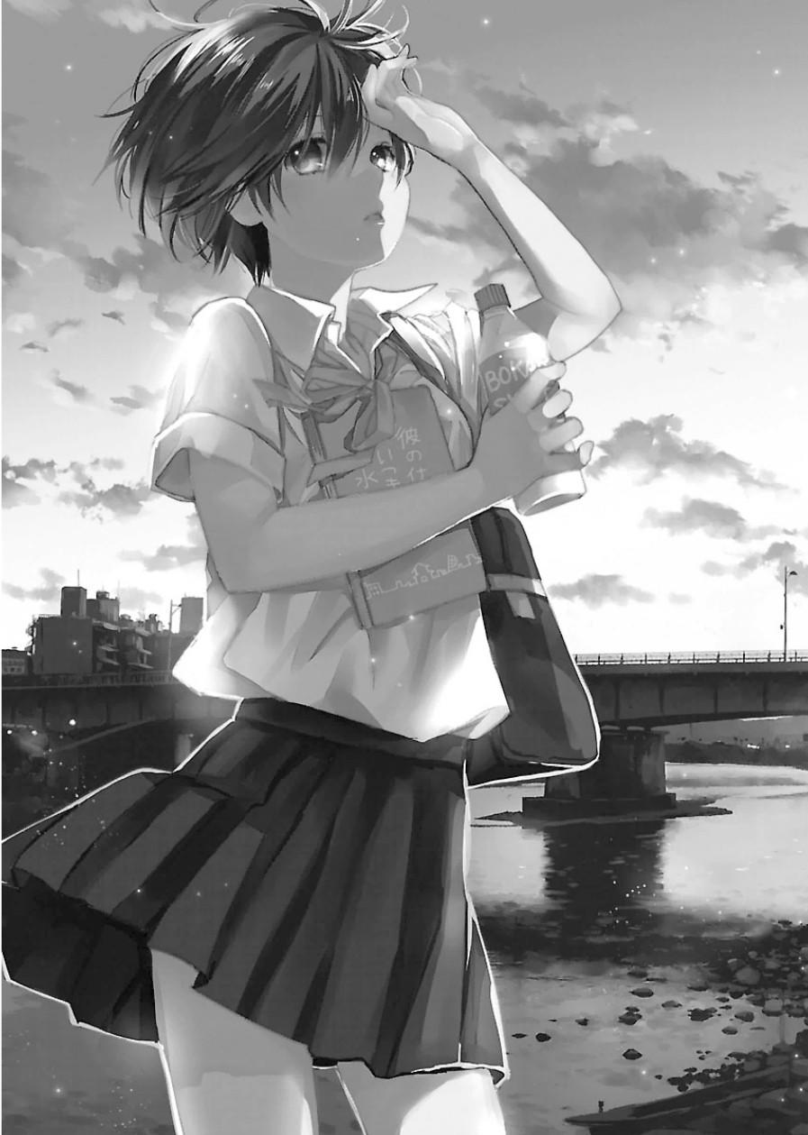 Bokura Wa Minna Kawaisou - Chương 51 - Trang 5