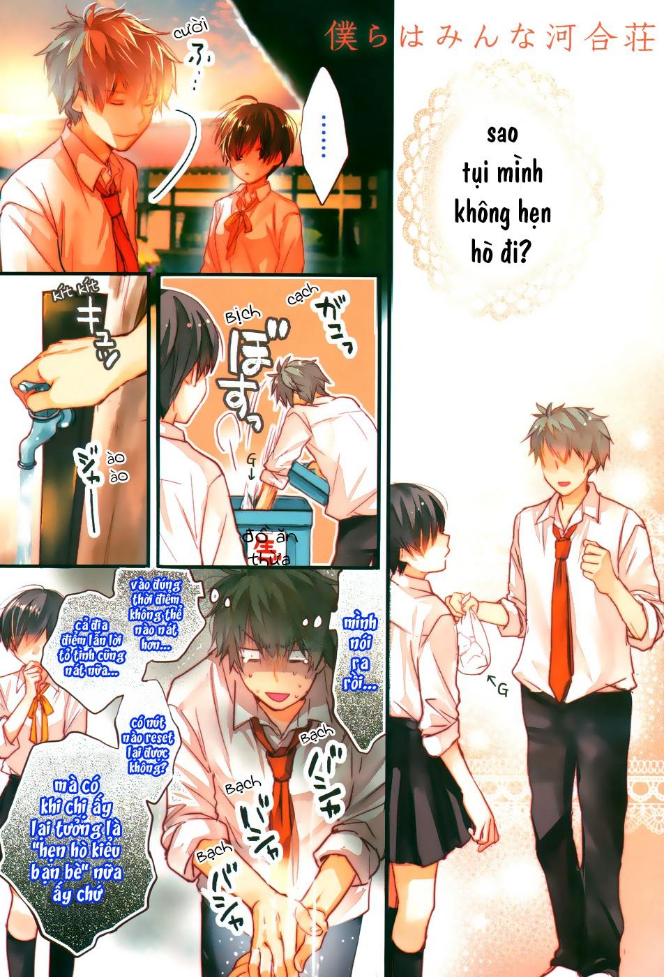 Bokura Wa Minna Kawaisou - Chương 78 - Trang 3