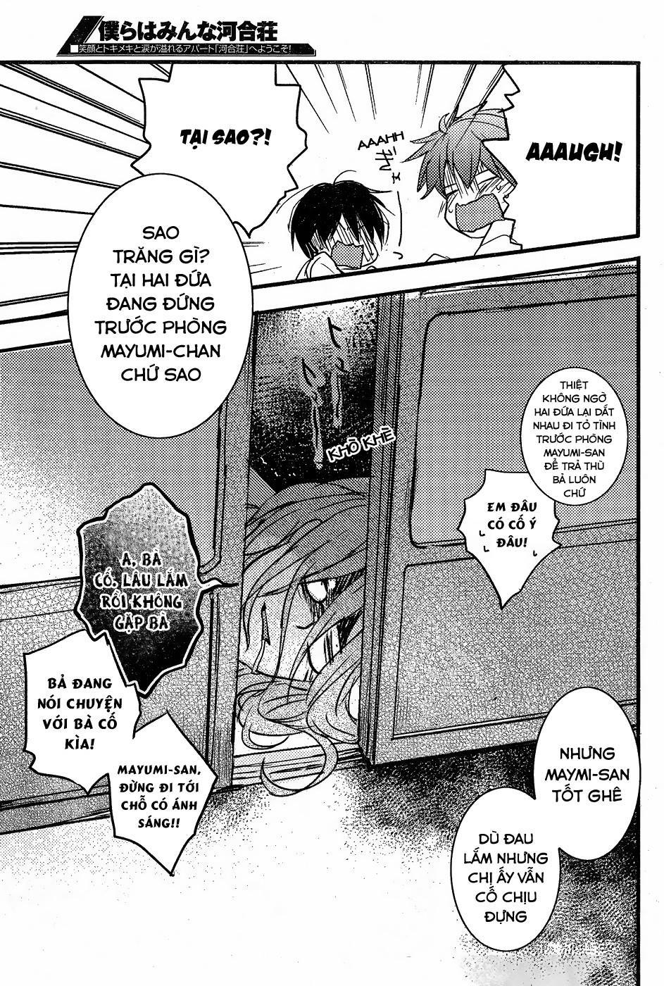 Bokura Wa Minna Kawaisou - Chương 78 - Trang 21