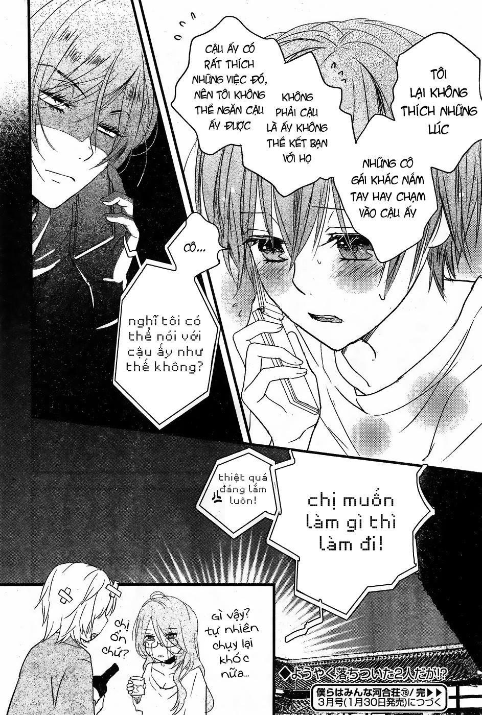 Bokura Wa Minna Kawaisou - Chương 78 - Trang 30