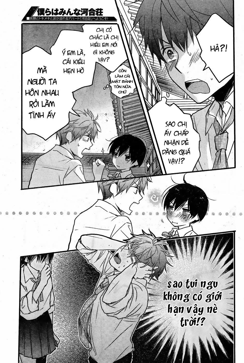 Bokura Wa Minna Kawaisou - Chương 78 - Trang 8