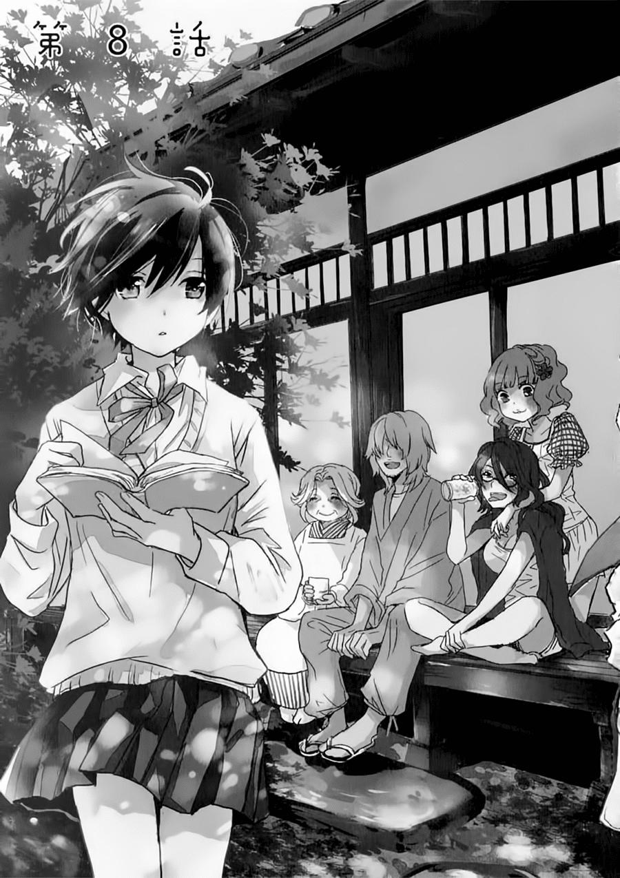 Bokura Wa Minna Kawaisou - Chương 8 - Trang 5