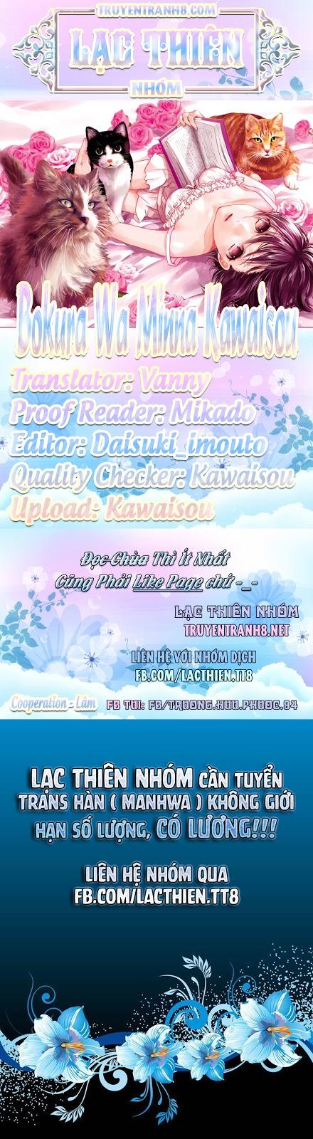 Bokura Wa Minna Kawaisou - Chương 80 - Trang 1