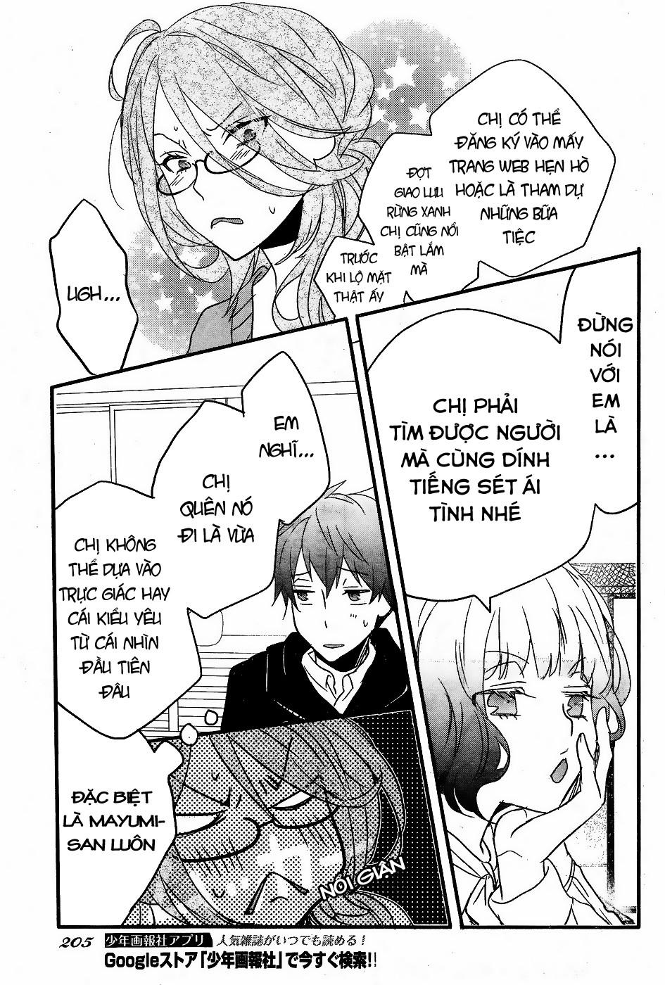 Bokura Wa Minna Kawaisou - Chương 80 - Trang 19