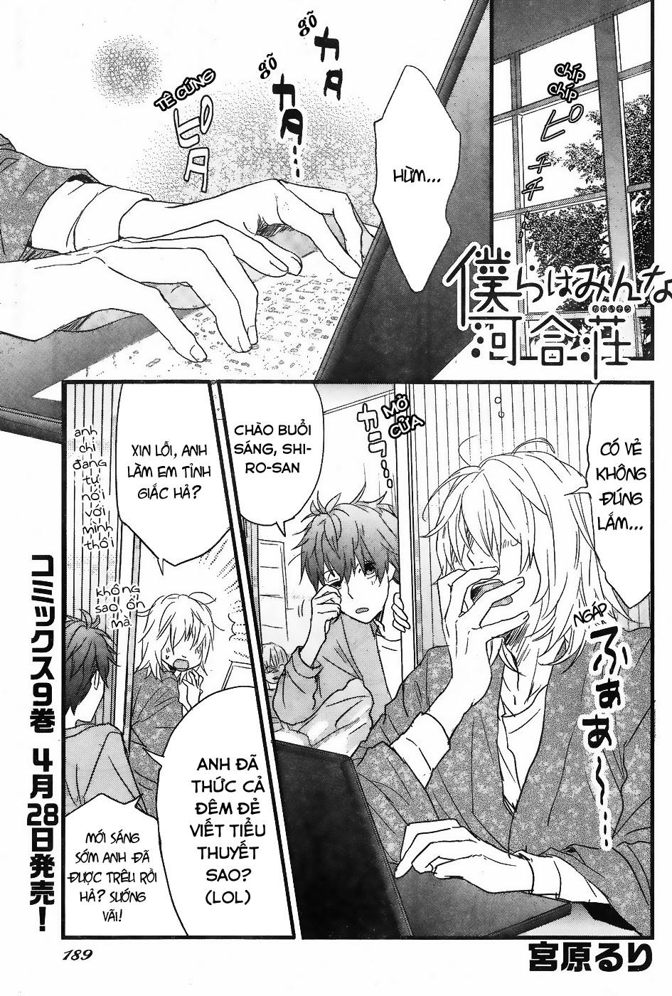 Bokura Wa Minna Kawaisou - Chương 80 - Trang 3