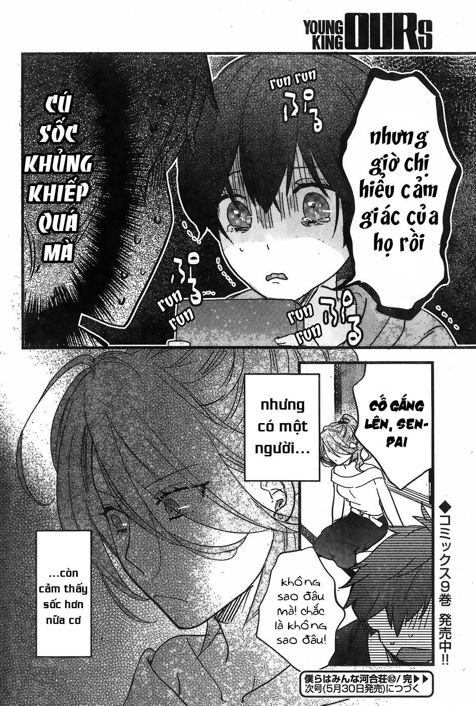 Bokura Wa Minna Kawaisou - Chương 82 - Trang 22