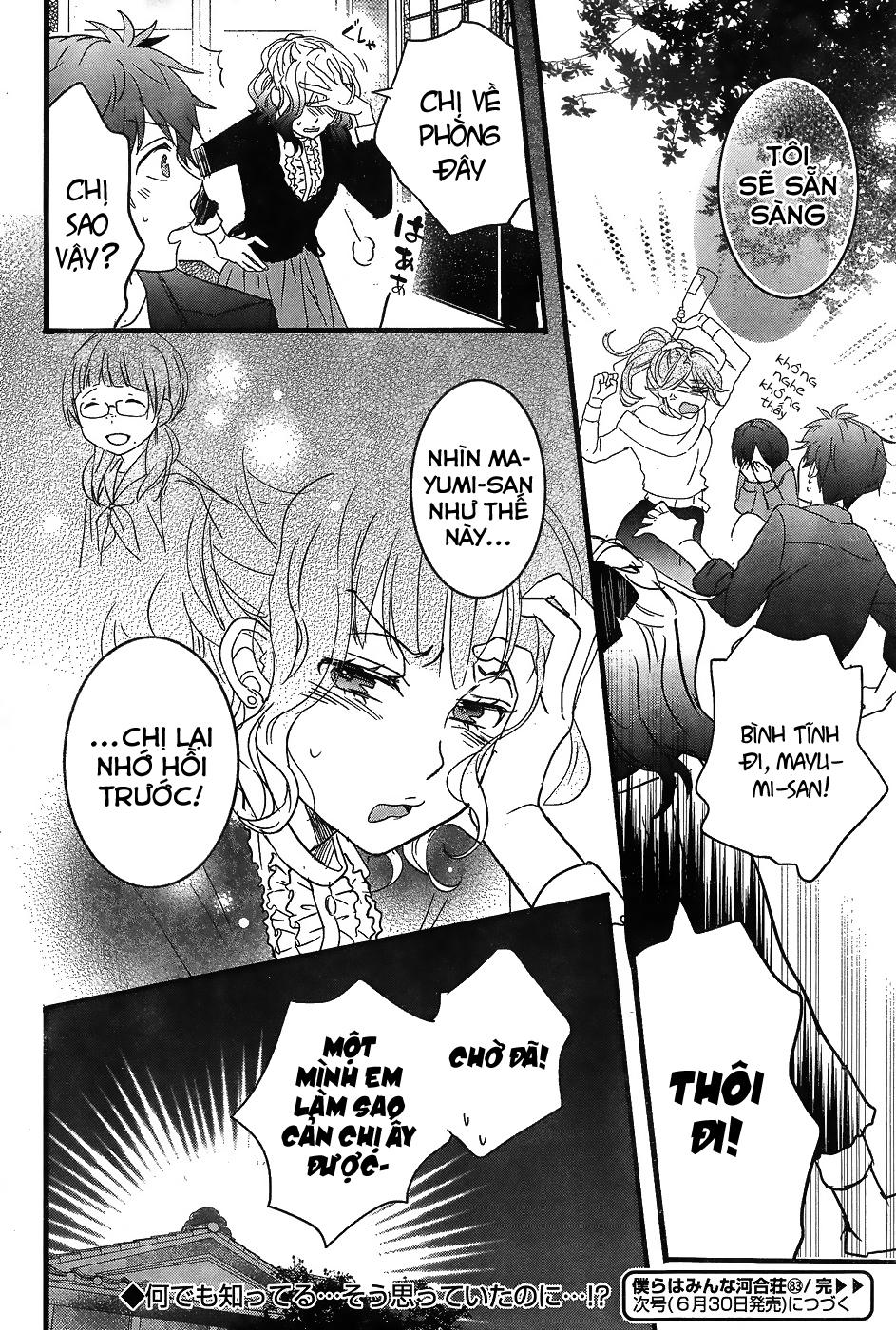 Bokura Wa Minna Kawaisou - Chương 83 - Trang 25