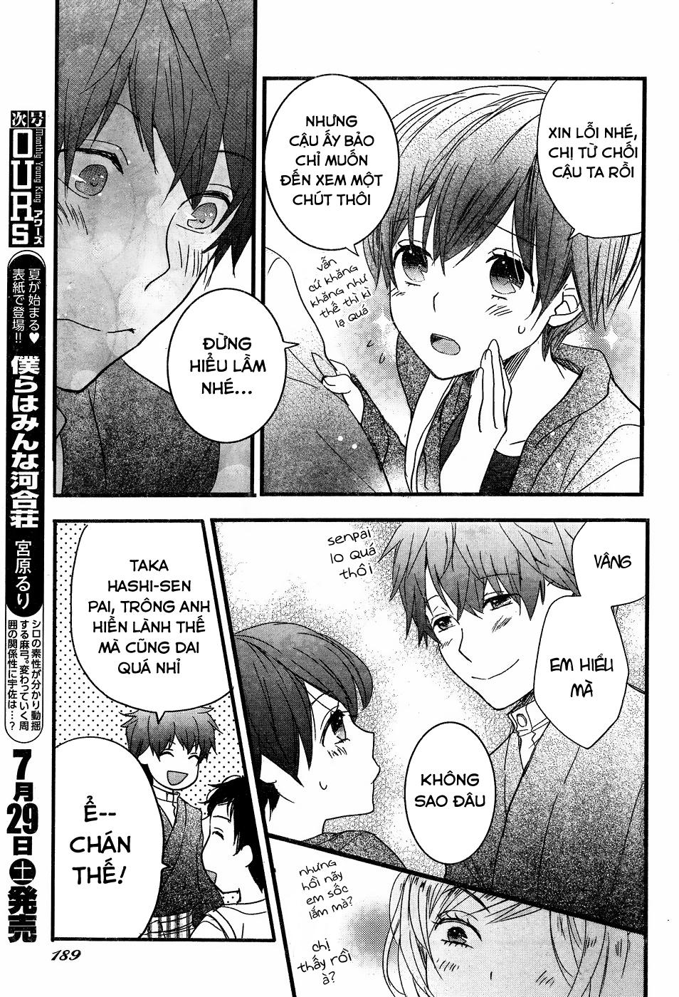 Bokura Wa Minna Kawaisou - Chương 84 - Trang 19