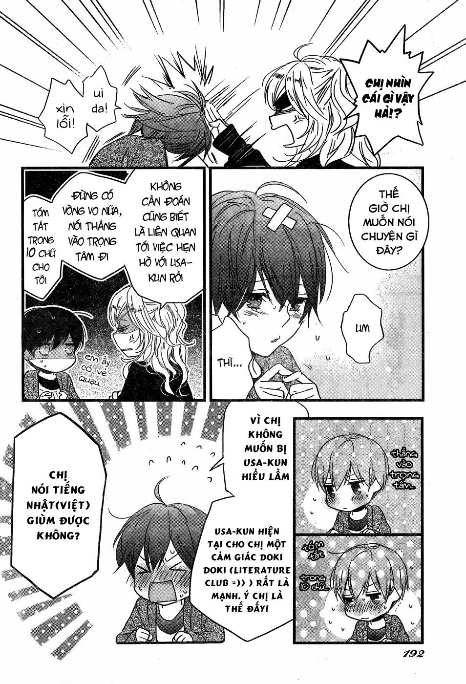 Bokura Wa Minna Kawaisou - Chương 84 - Trang 22