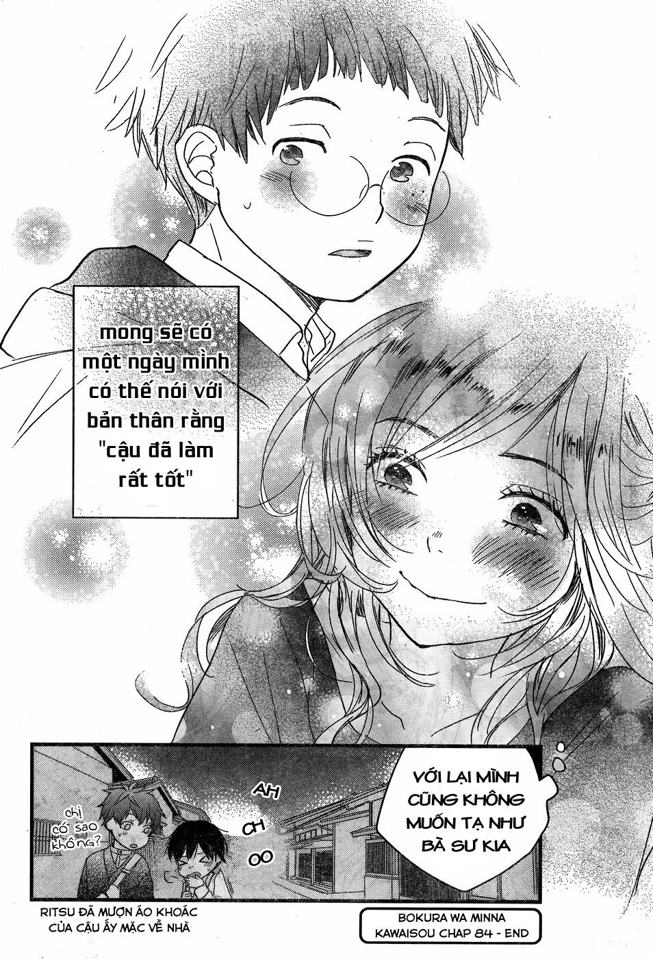 Bokura Wa Minna Kawaisou - Chương 84 - Trang 26