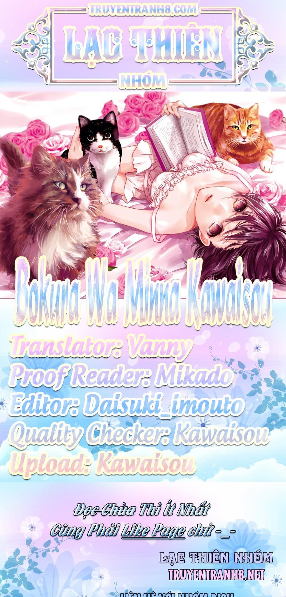 Bokura Wa Minna Kawaisou - Chương 84 - Trang 27