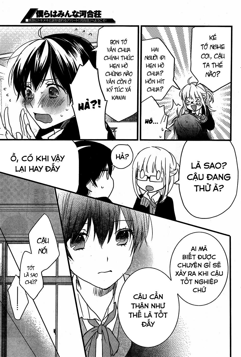 Bokura Wa Minna Kawaisou - Chương 86 - Trang 14