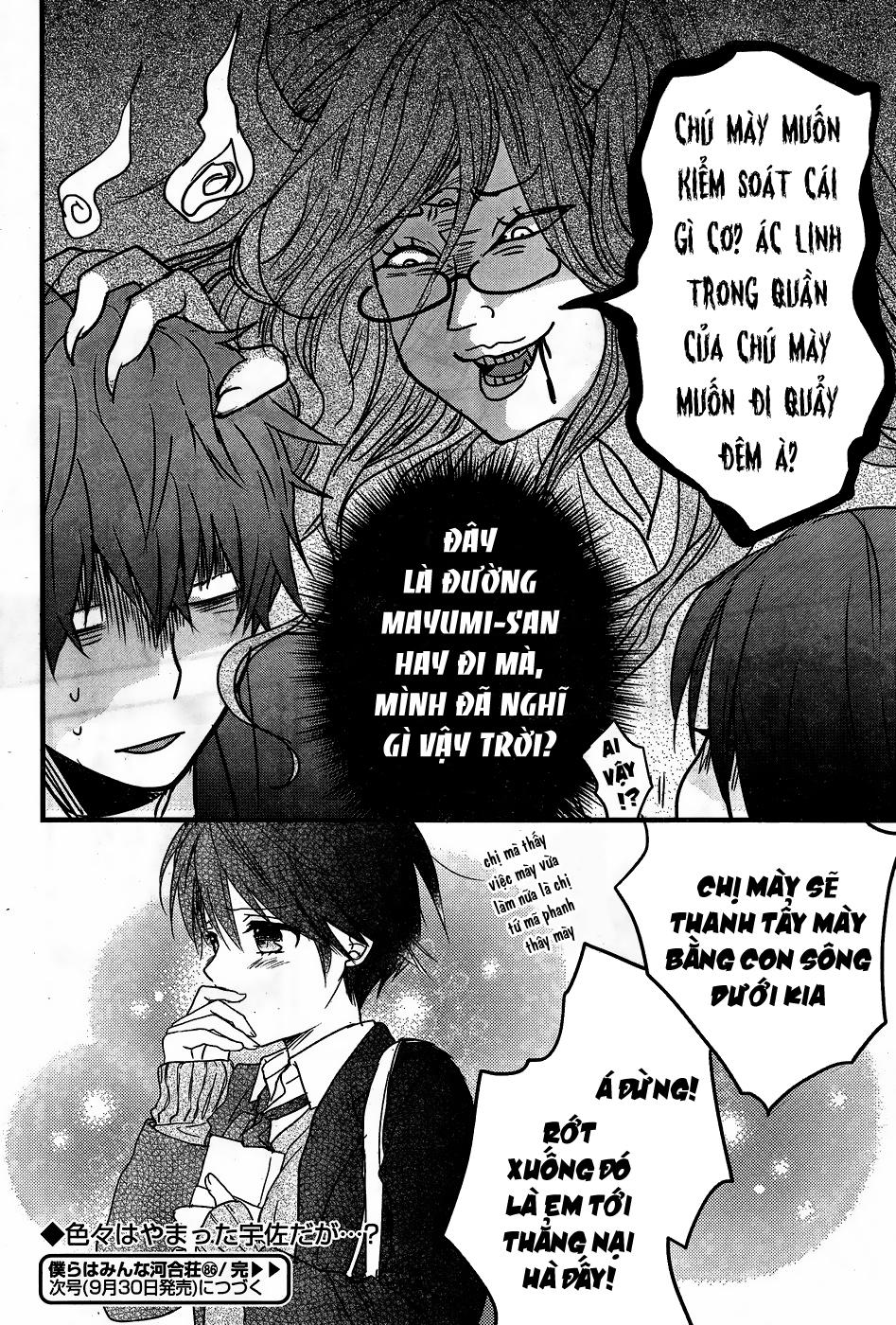 Bokura Wa Minna Kawaisou - Chương 86 - Trang 27