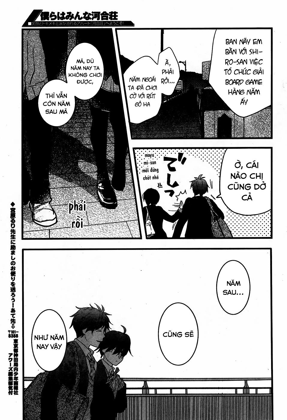 Bokura Wa Minna Kawaisou - Chương 87 - Trang 18