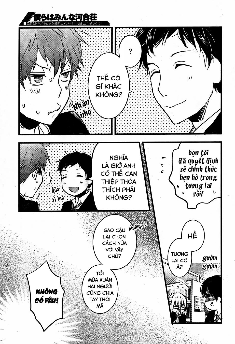 Bokura Wa Minna Kawaisou - Chương 87 - Trang 22