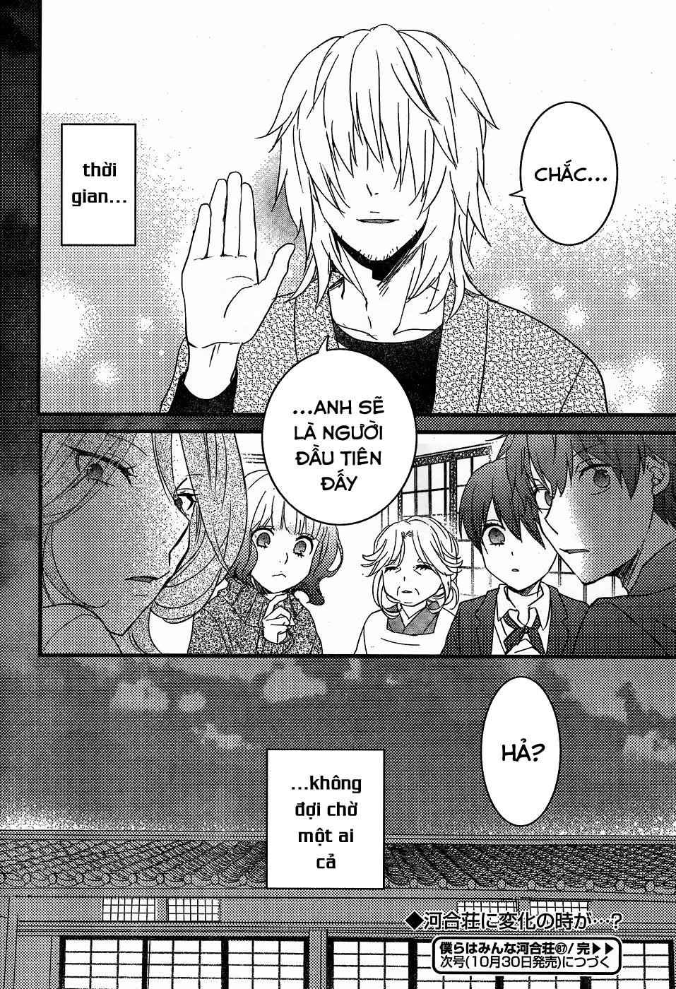 Bokura Wa Minna Kawaisou - Chương 87 - Trang 27