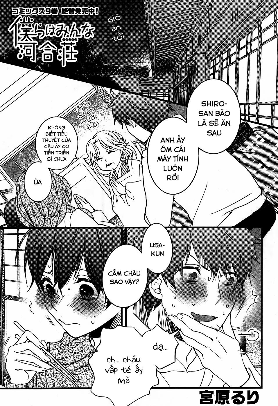 Bokura Wa Minna Kawaisou - Chương 87 - Trang 4